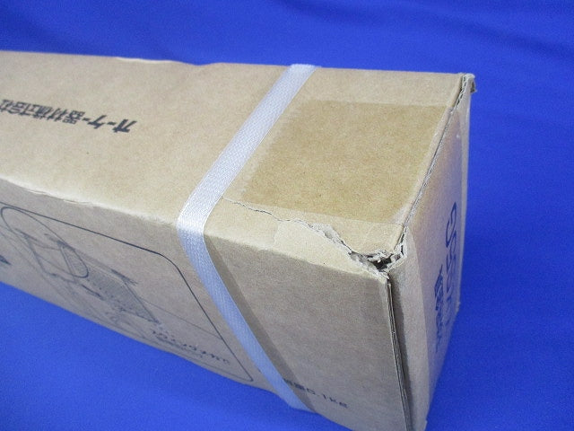 RAキーパー [エアコン用天井吊金具 塗装仕上] K-KS5G