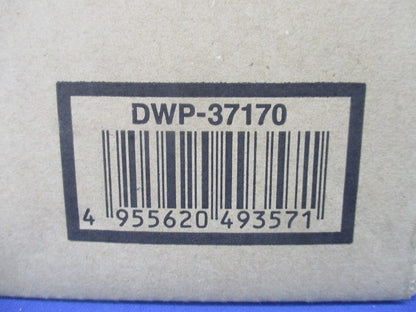 LEDブラケットライト 2700K 調光器併用不可 DWP-37170
