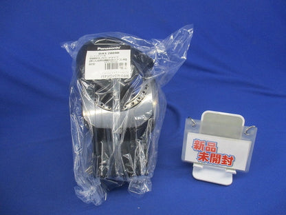 壁面取出しカバーPタイプ 排じん&換気機能付きエアコン用 DAS2804B