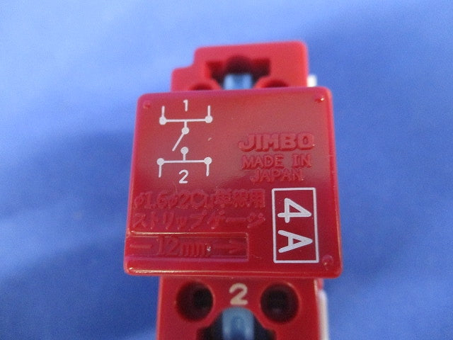 J・WIDEシリーズ 埋込チェック用スイッチ 片切 4A 100V・200V兼用 WJ-1CR