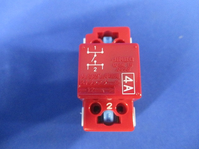 J・WIDEシリーズ 埋込チェック用スイッチ 片切 4A 100V・200V兼用 WJ-1CR