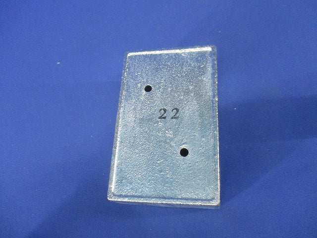 露出スイッチボックス 厚鋼用 HDZ 溶融亜鉛めっき ハブナシ サイズ22 S10Z22