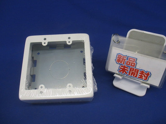 スイッチボックス ワンタッチ 側面ノックアウト 2個用 B型 深型 ホワイト M272