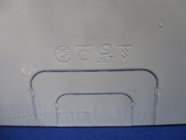 スイッチボックス ワンタッチ 側面ノックアウト 2個用 B型 深型 ホワイト M272