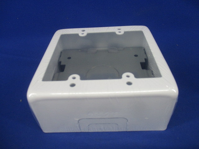 スイッチボックス ワンタッチ 側面ノックアウト 2個用 B型 深型 ホワイト M272