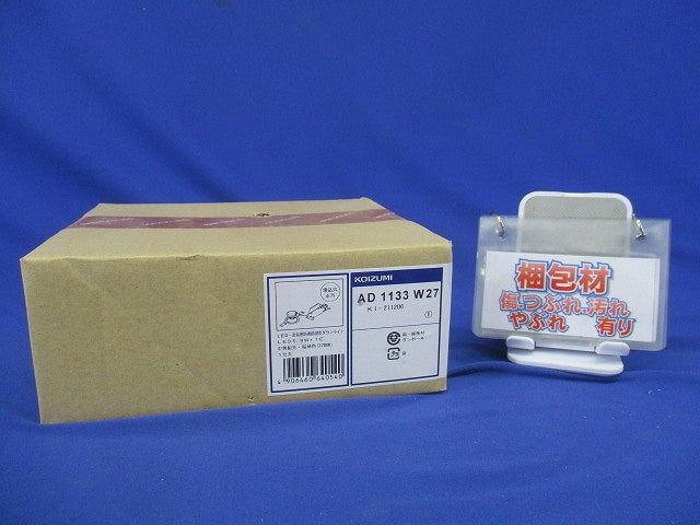 グレアレスダウンライト 中角 マットファインホワイト AD1133W27