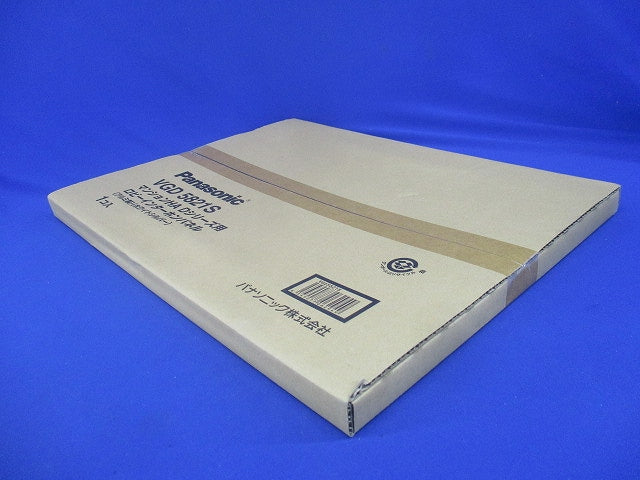 Ｄ／ロビーパネル・アルミ・Ｗシルバー 1個 VGD5821S