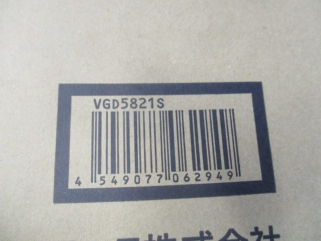 Ｄ／ロビーパネル・アルミ・Ｗシルバー 1個 VGD5821S