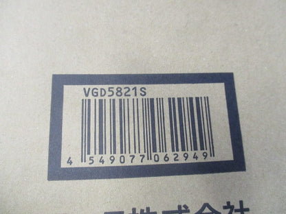 Ｄ／ロビーパネル・アルミ・Ｗシルバー 1個 VGD5821S
