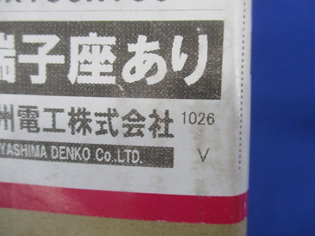 プルボックス 鉄製 国土交通省仕様 さび止め 平ふた 接地端座付き BE1010SG