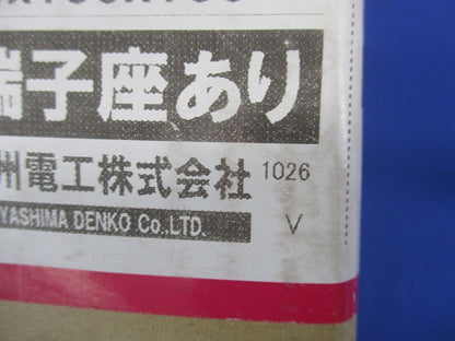 プルボックス 鉄製 国土交通省仕様 さび止め 平ふた 接地端座付き BE1010SG