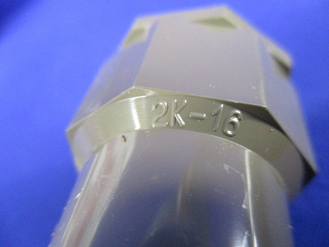 VE管付属品セット(混在14個入)(ライトブラウン) VEL-16他