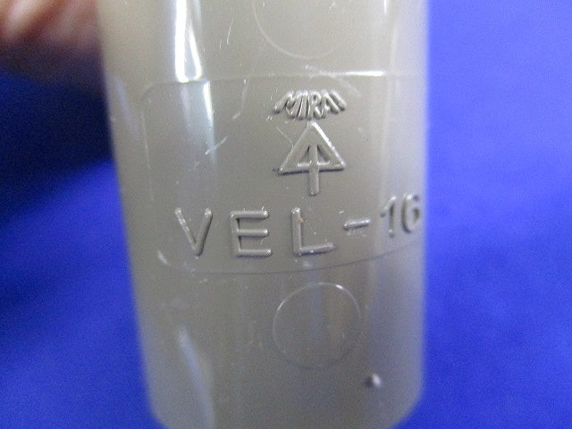 VE管付属品セット(混在14個入)(ライトブラウン) VEL-16他