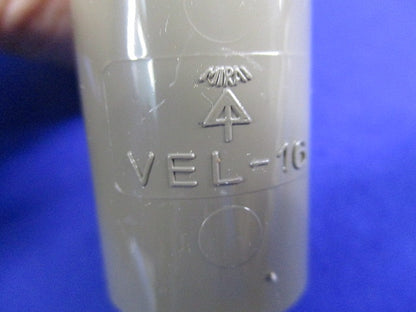 VE管付属品セット(混在14個入)(ライトブラウン) VEL-16他