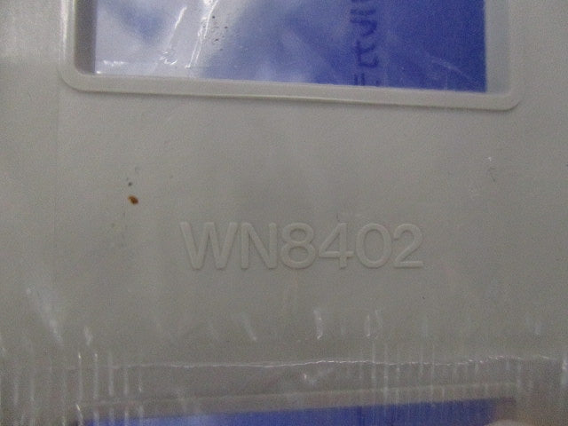 モダンプレートセット(混在5枚入)(ミルキーホワイト) WN8402他