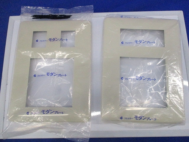 モダンプレートセット(混在5枚入)(ミルキーホワイト) WN8402他