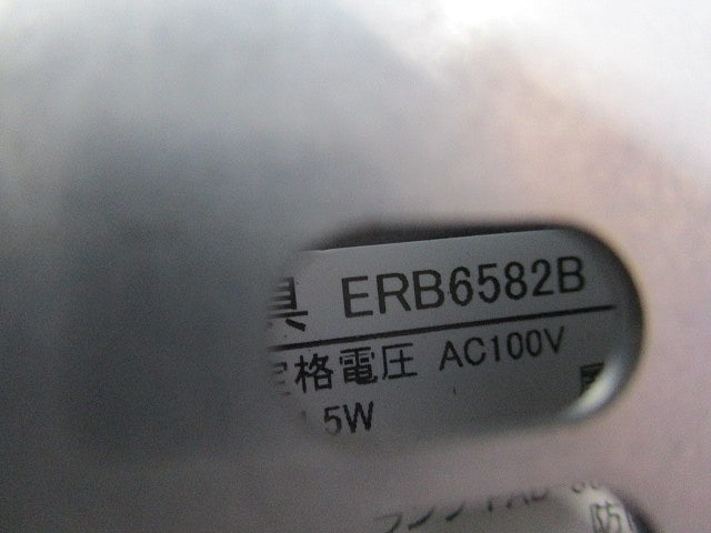 LEDアウトドアブラケット(ランプ別売) ERB6582B