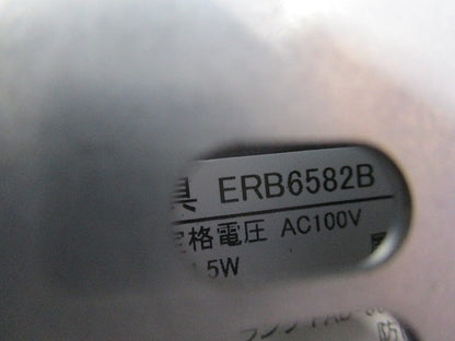 LEDアウトドアブラケット(ランプ別売) ERB6582B