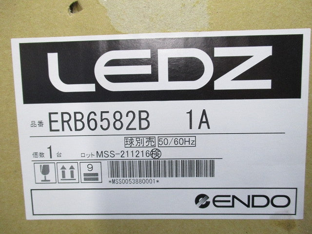 LEDアウトドアブラケット(ランプ別売) ERB6582B