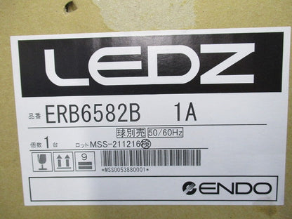 LEDアウトドアブラケット(ランプ別売) ERB6582B