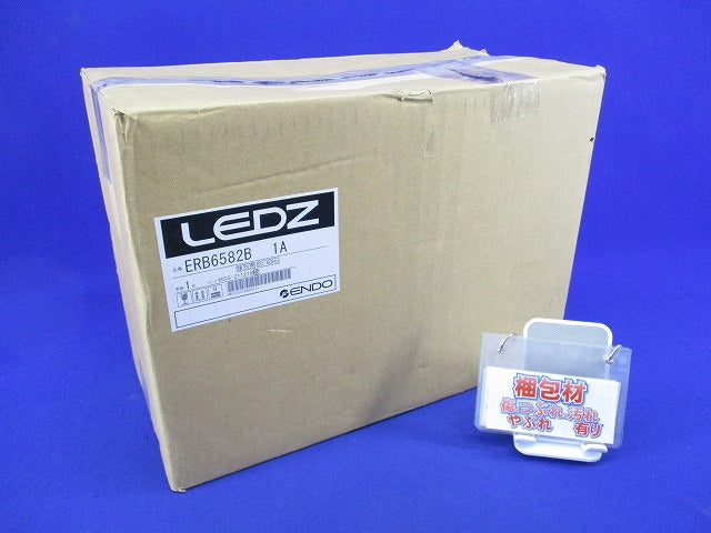 LEDアウトドアブラケット(ランプ別売) ERB6582B