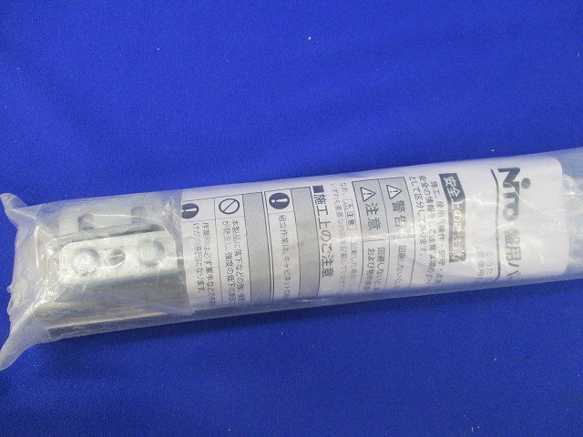 盤用パーツ 基板用レール BP21-12