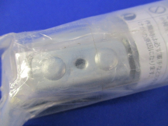 盤用パーツ 基板用レール BP21-12