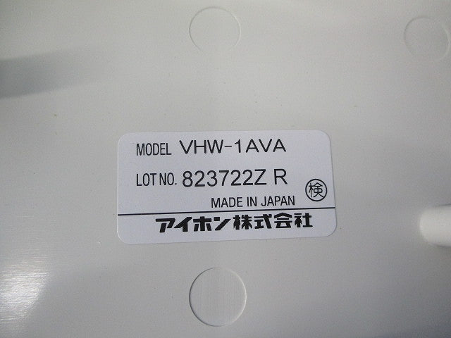 映像住戸アダプター(汚れ有) VHW-1AVA