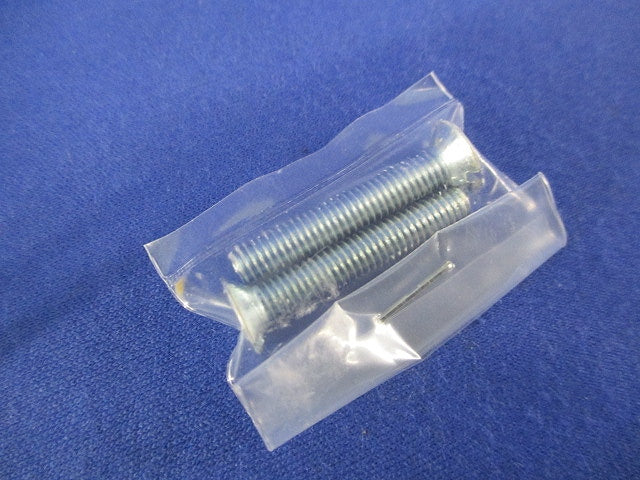 埋込型端末分岐整合器 DMC-33-RW