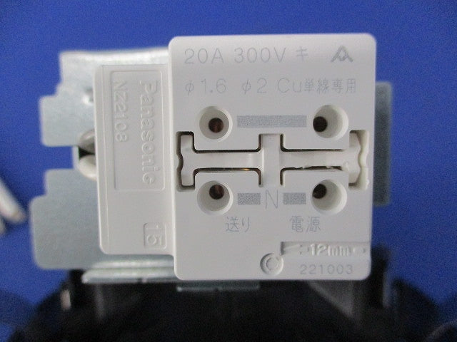 LED軒下用ダウンライトφ125 LRD3201NLE1