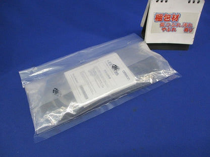 超小型コード引き出しタイプ(8個入) EE-SX954P-R1M