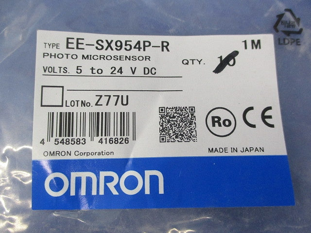 超小型コード引き出しタイプ(8個入) EE-SX954P-R1M