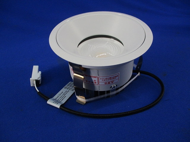 LEDダウンライトφ100(電源ユニット別売) ERD6595WB