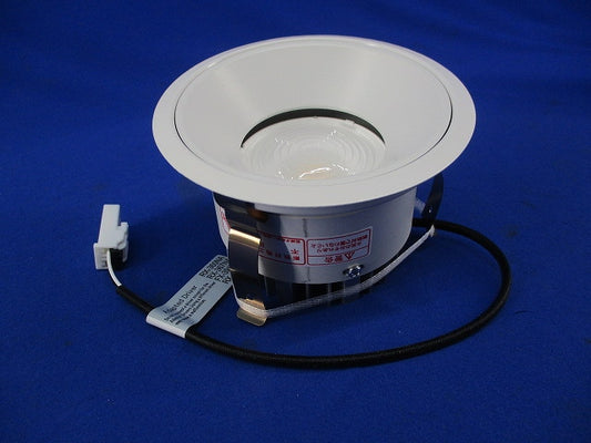LEDダウンライトφ100(電源ユニット別売) ERD6595WB