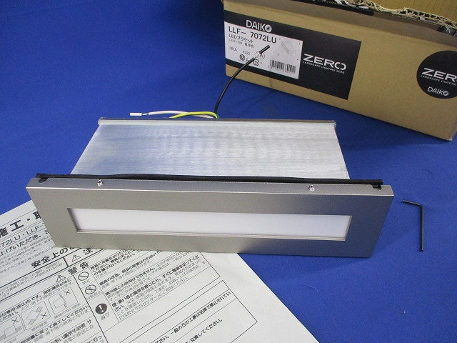 LEDブラケット LLF-7072LU