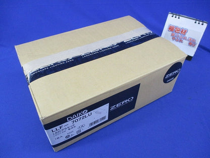 LEDブラケット LLF-7072LU