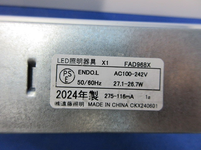 LEDユニット(キズ有) FAD968X