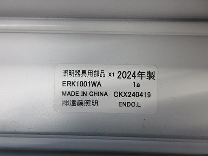 LEDユニット(キズ有) FAD968X