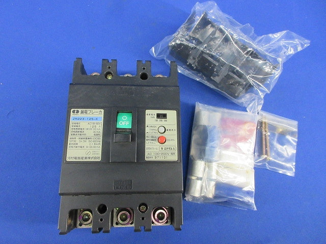 漏電ブレーカ3P3E125A ZR223-125-K