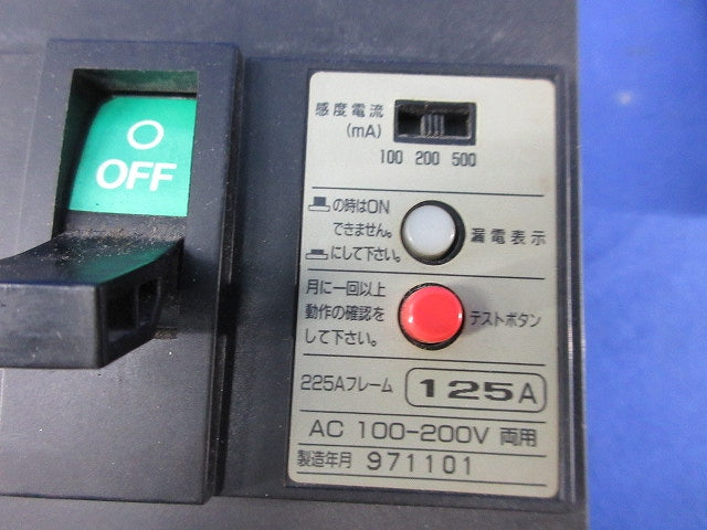 漏電ブレーカ3P3E125A ZR223-125-K