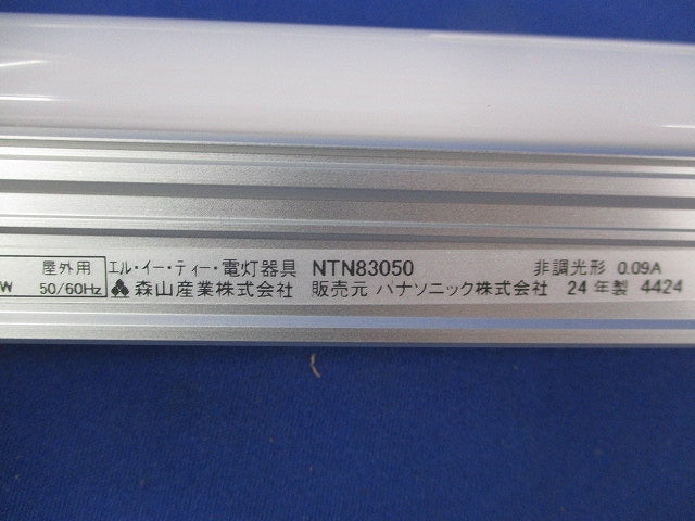 LEDソリッドスリムライン(3本入) NTN83050