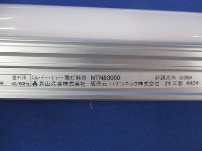 LEDソリッドスリムライン(3本入) NTN83050