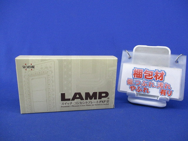 天然木(アサダ)プレミアムウッドSQ型ワイドスイッチセット PXP-WS11-AS