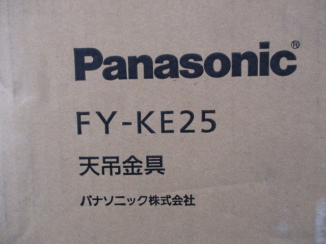 エアーカーテン用部材取付金具 Panasonic FY-KE25