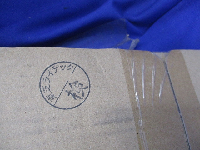 LEDベースライト(LEDバー別売)(新品未開梱) LEER-42302N-XD9