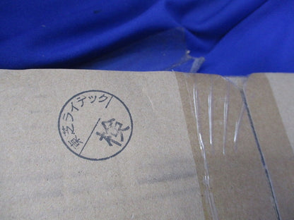 LEDベースライト(LEDバー別売)(新品未開梱) LEER-42302N-XD9