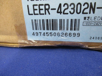 LEDベースライト(LEDバー別売)(新品未開梱) LEER-42302N-XD9