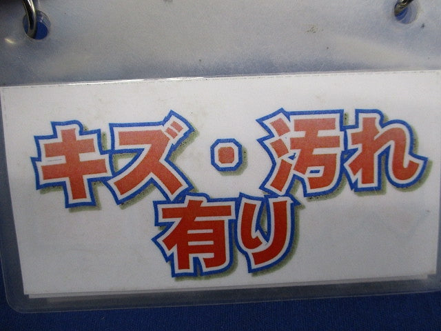 塗装アウトレットボックス大型四角深型(2個入)キズ 汚れ有 DS3854B