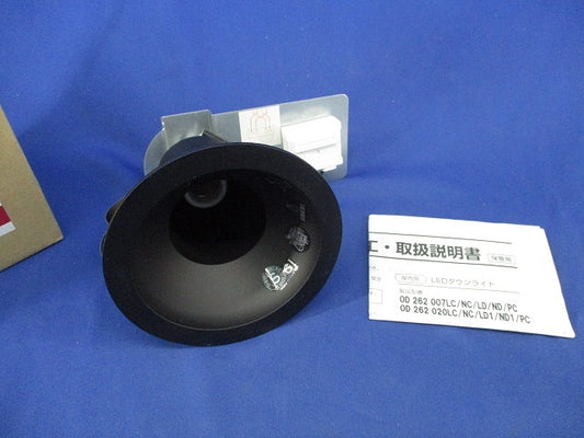 LEDダウンライトφ100(ランプ無)(キズ・汚れ有) OD262007