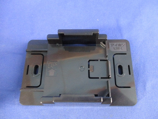 露出用取付台(10個入) VJW-L